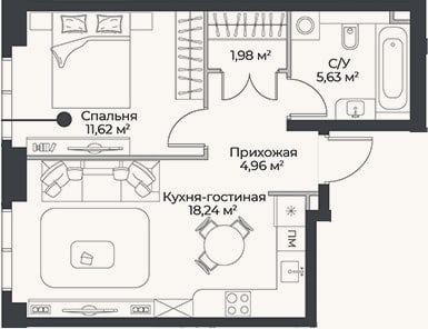 Планировка: 2-к, 42,4 м²