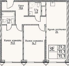 Планировка: 3-к, 70,7 м²