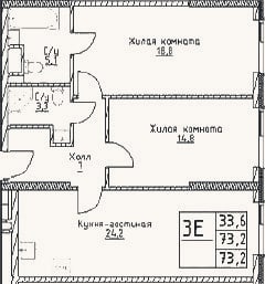 Планировка: 3-к, 73,2 м²