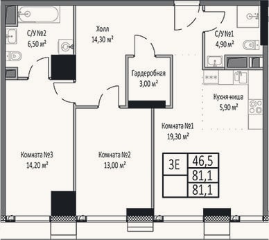 Планировка: 3-к, 81,1 м²