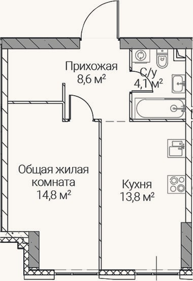 Планировка: 1-к, 41,3 м²