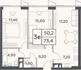 Планировка: 3-к, 73,4 м²