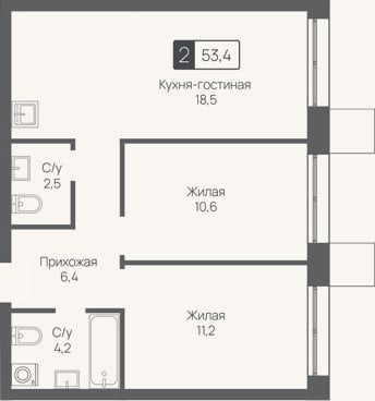 Планировка: 3-к, 53,4 м²