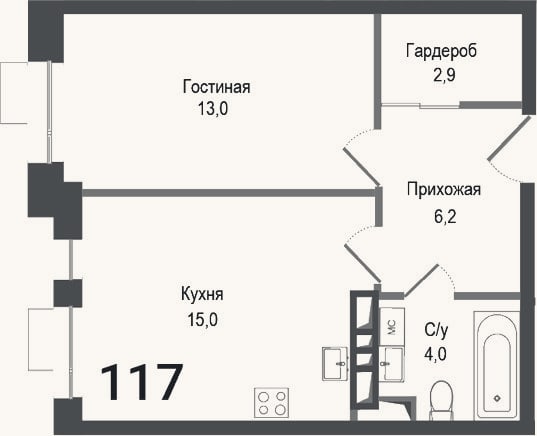 Планировка: 1-к, 41,1 м²