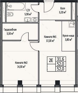 Планировка: 2-к, 52 м²