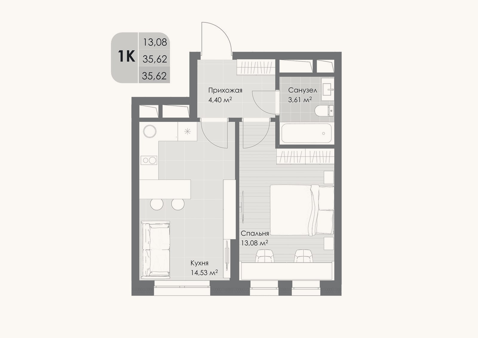 Планировка: 1-к, 35,6 м²