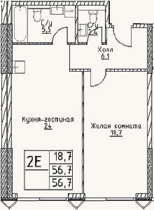 Планировка: 2-к, 56,7 м²