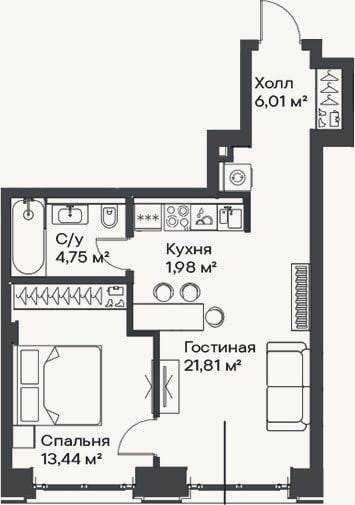 Планировка: 2-к, 48 м²