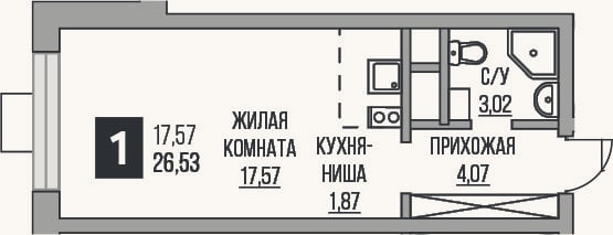 Планировка: Студия, 26,5 м²