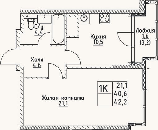 Планировка: 1-к, 40,6 м²