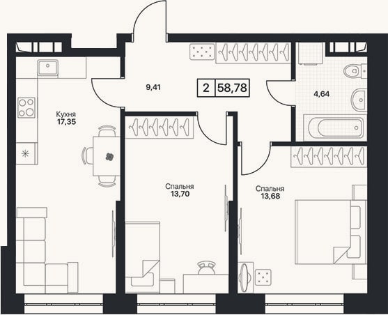 Планировка: 2-к, 58,8 м²