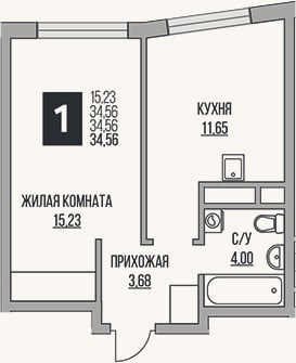 Планировка: 1-к, 34,6 м²