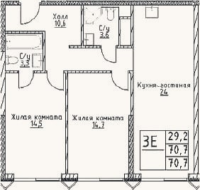 Планировка: 3-к, 70,7 м²