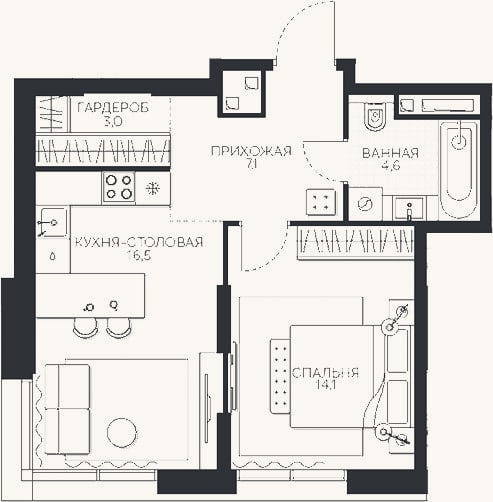 Планировка: 1-к, 45,3 м²