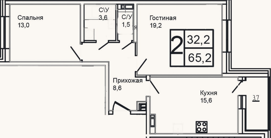 Планировка: 2-к, 61,5 м²
