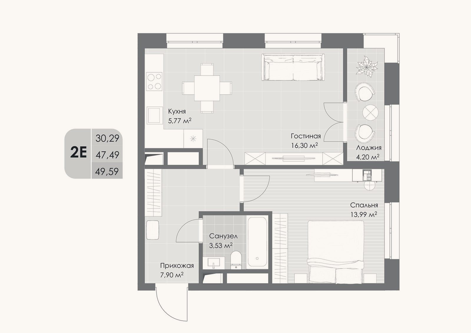 Планировка: 2-к, 47,5 м²