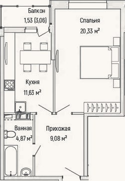 Планировка: 1-к, 45,9 м²
