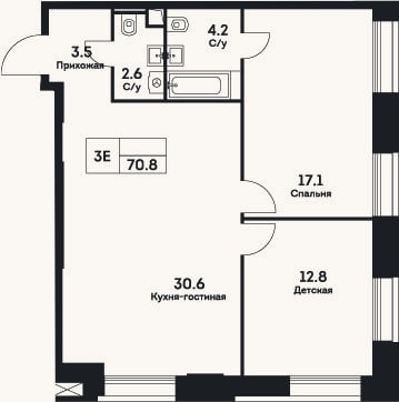 Планировка: 3-к, 70,8 м²