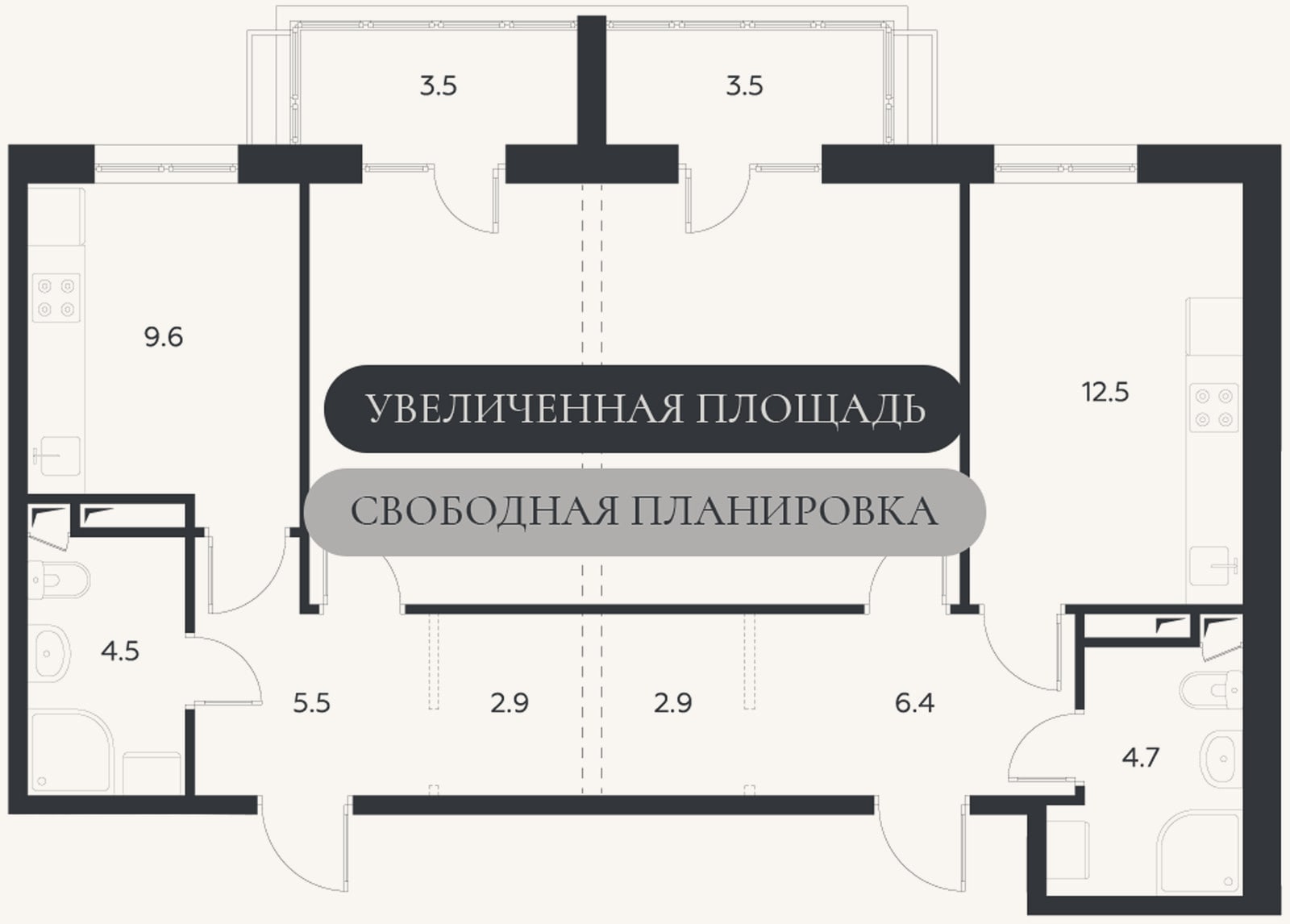 Планировка: Своб. план., 78,5 м²