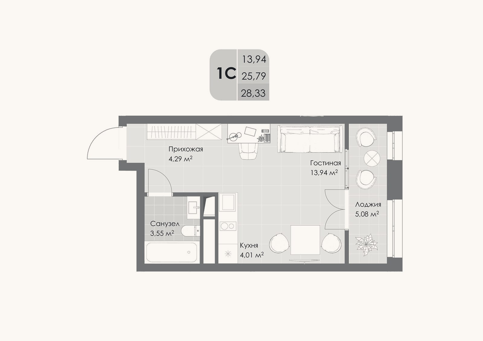 Планировка: Студия, 25,8 м²