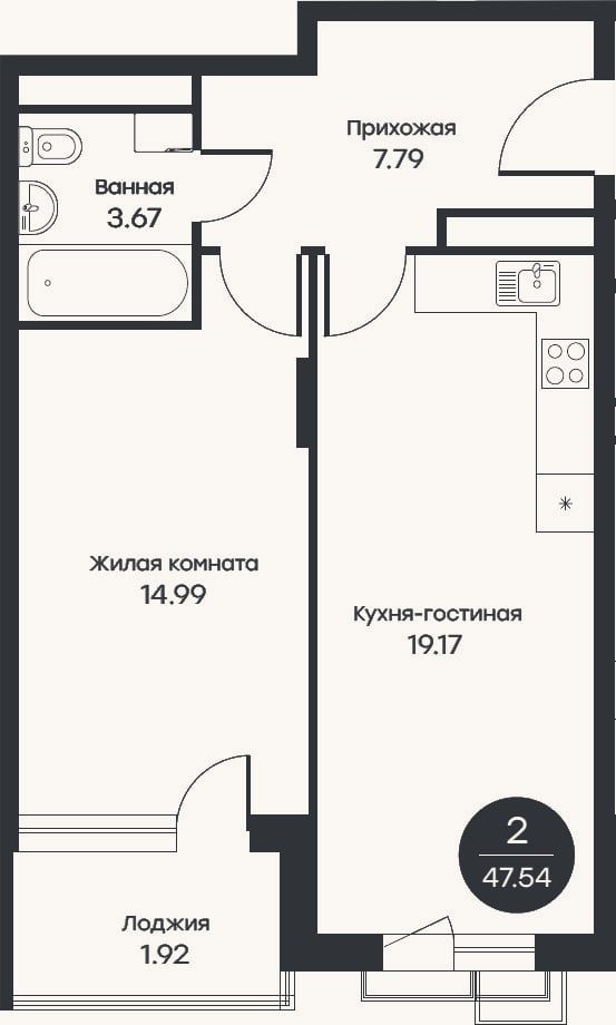 Планировка: 2-к, 45,5 м²