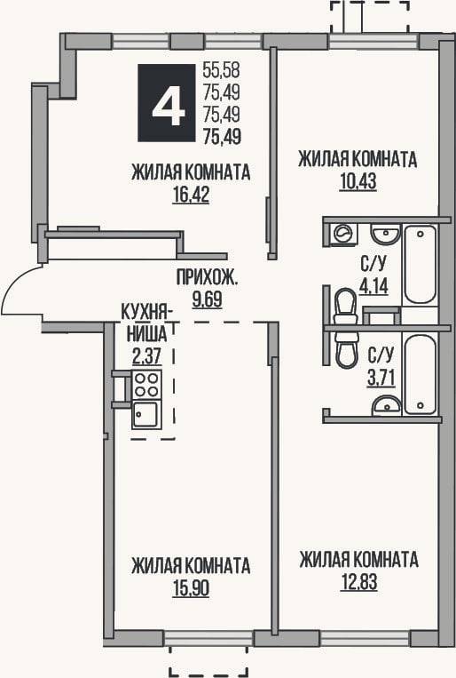 Планировка: 4+ к, 75,5 м²