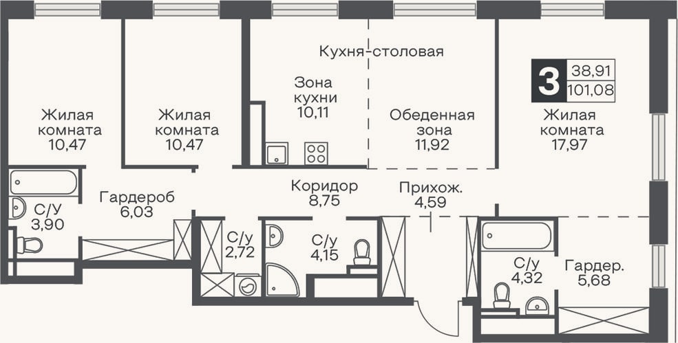 Планировка: 4+ к, 101,1 м²