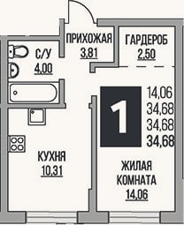 Планировка: 1-к, 34,7 м²