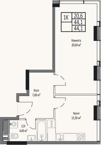 Планировка: 1-к, 44,1 м²