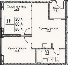 Планировка: 3-к, 60,4 м²