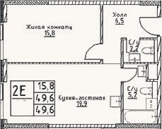 Планировка: 2-к, 49,6 м²