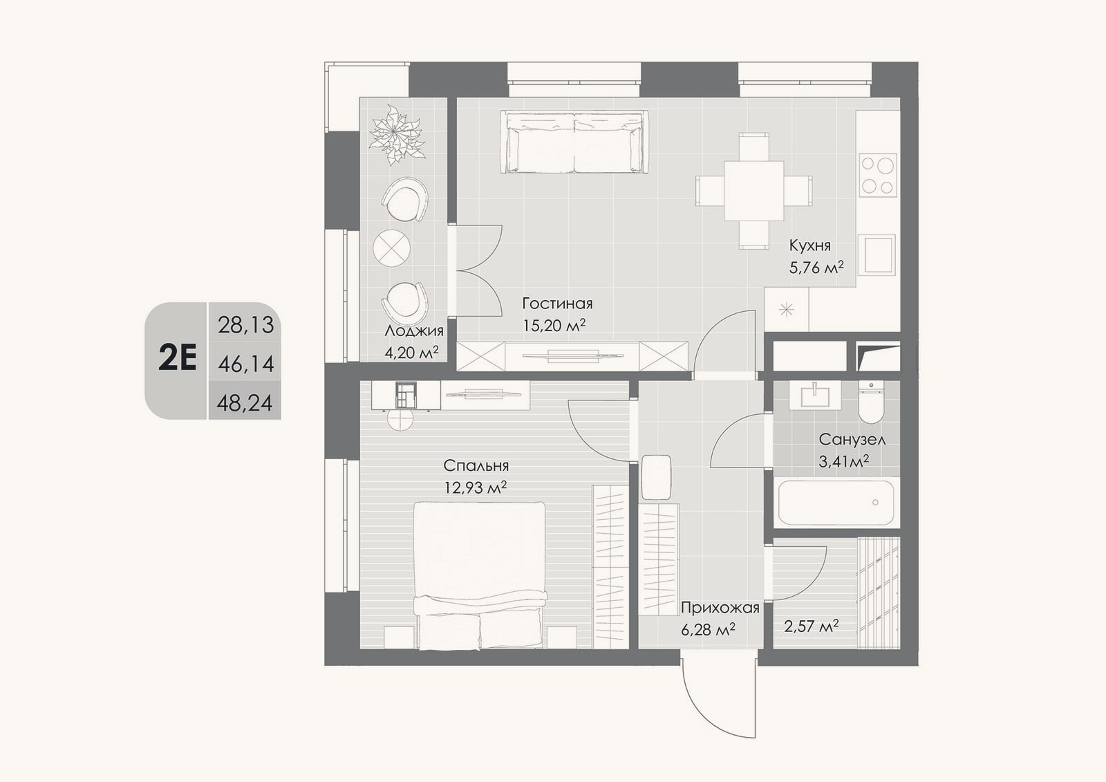 Планировка: 2-к, 46,1 м²