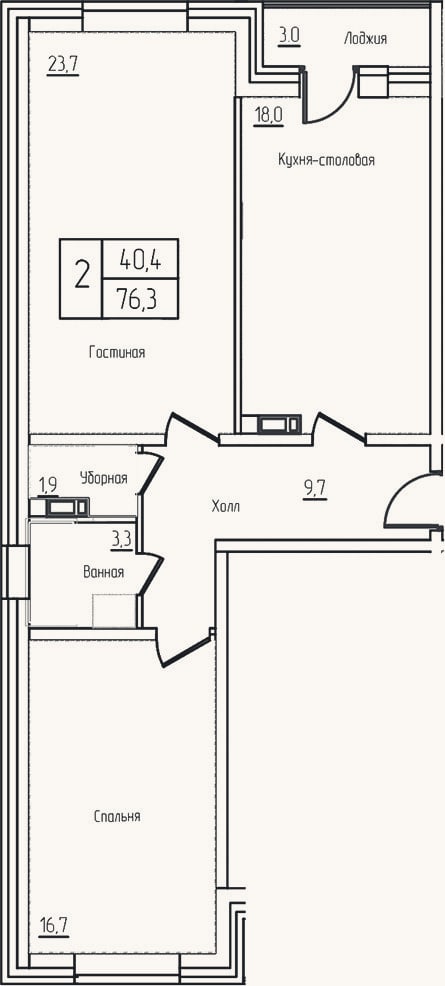 Планировка: 3-к, 73,3 м²