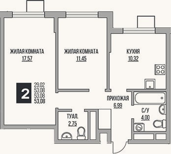 Планировка: 2-к, 53,1 м²