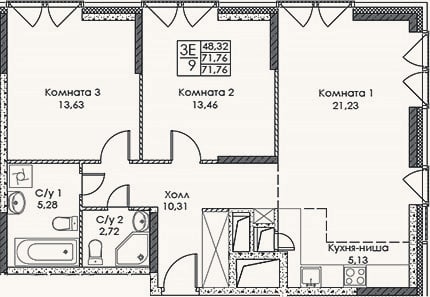 Планировка: 3-к, 71,8 м²
