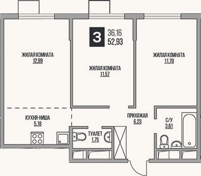 Планировка: 3-к, 52,9 м²