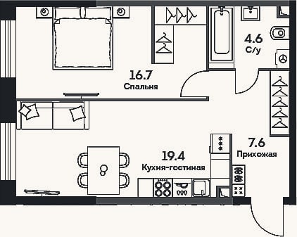 Планировка: 2-к, 48,3 м²