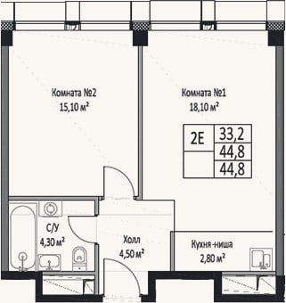 Планировка: 2-к, 44,8 м²