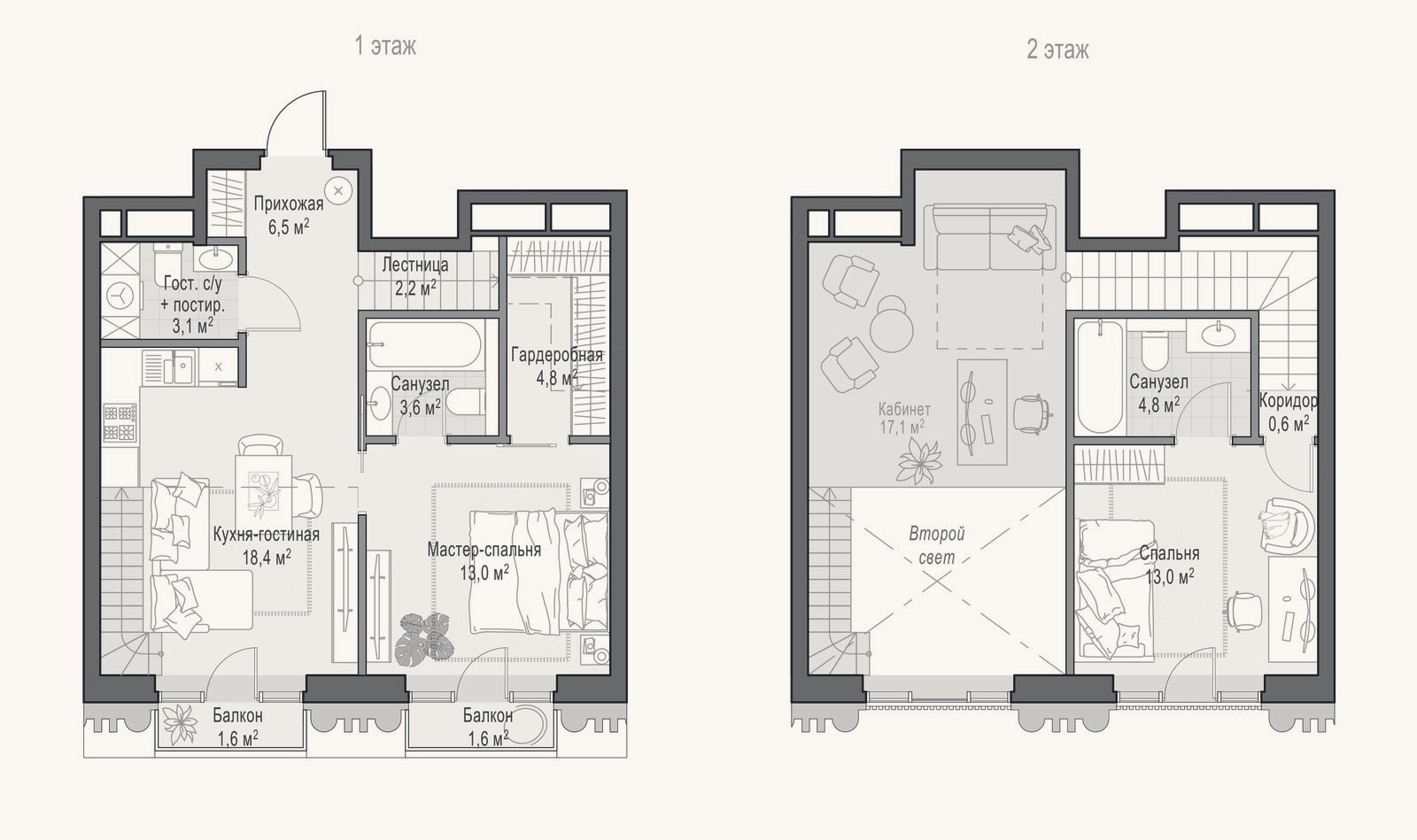 Планировка: 3-к, 71,9 м²