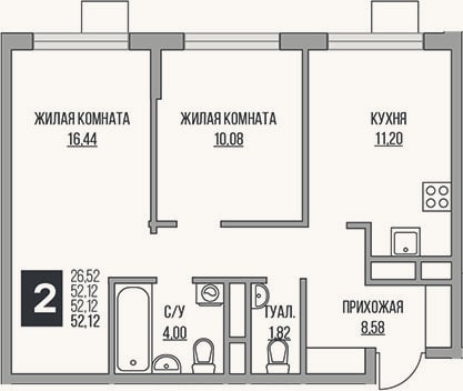 Планировка: 2-к, 52,1 м²