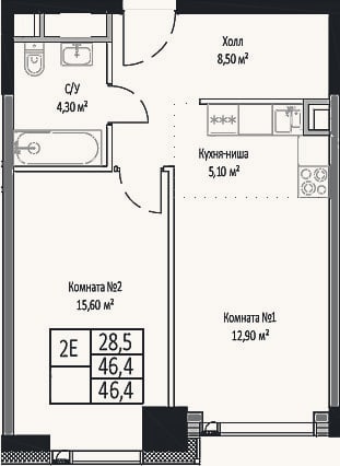 Планировка: 2-к, 46,4 м²
