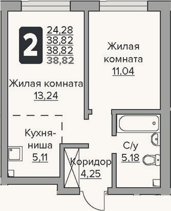 Планировка: 2-к, 38,8 м²