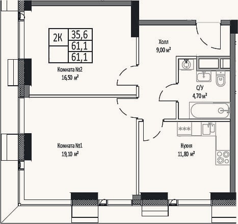 Планировка: 2-к, 61,1 м²