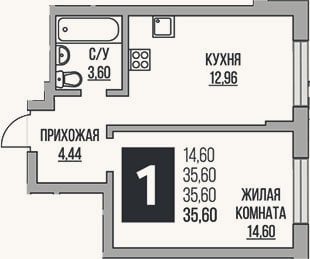 Планировка: 1-к, 35,6 м²