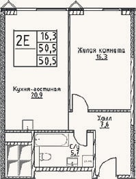 Планировка: 2-к, 50,5 м²