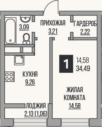 Планировка: 1-к, 32,4 м²