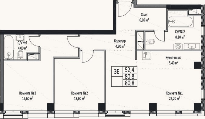 Планировка: 3-к, 80,8 м²