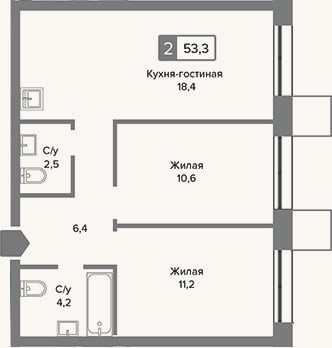 Планировка: 3-к, 53,3 м²