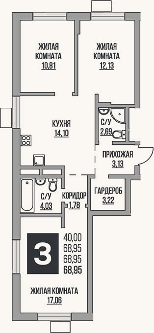 Планировка: 3-к, 69 м²