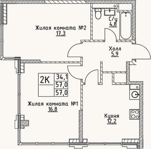 Планировка: 2-к, 57 м²
